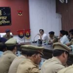मथुरा 6 मई 26*वरिष्ठ पुलिस अधीक्षक के द्वारा पुलिस लाइन सभागार में अपराध समीक्षा गोष्ठी काआयोजन*
