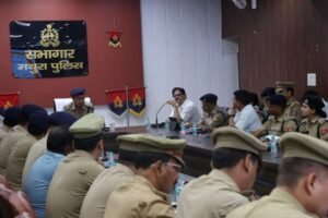 मथुरा 6 मई 26*वरिष्ठ पुलिस अधीक्षक के द्वारा पुलिस लाइन सभागार में अपराध समीक्षा गोष्ठी काआयोजन*