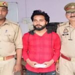 मथुरा 7मई26*सट्टा करते हुए 01 अभियुक्त सट्टा पर्ची,डायरी,पैन व 1850/- रुपये के साथ गिरफ्तार 