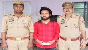 मथुरा 7मई26*सट्टा करते हुए 01 अभियुक्त सट्टा पर्ची,डायरी,पैन व 1850/- रुपये के साथ गिरफ्तार 