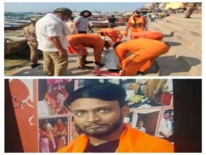 वाराणसी7मई26*गंगा नदी में सेल्फी और वीडियो बनाने के दौरान बड़ा हादसा हो गया।