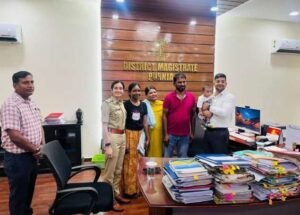 पूर्णिया8मई26*अपर समाहर्ता के आदेश से चेन्नई पहुंची पूर्णिया की मुस्कान, अर्णव बना वी.एस. अर्जुन