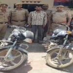 मथुरा 8 मई 26*थाना बरसाना पुलिस द्वारा 01 वांछित अभियुक्त को गिरफ्तार किया गया ।