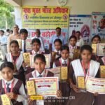 अयोध्या9मई26*सोयायटी एंव मद्य निषेध विभाग ने विद्यालय में चलाया नशा मुक्त जागरूकता अभियान