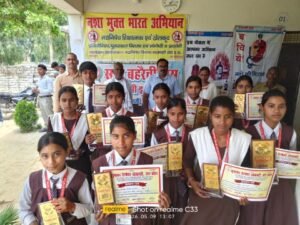 अयोध्या9मई26*सोयायटी एंव मद्य निषेध विभाग ने विद्यालय में चलाया नशा मुक्त जागरूकता अभियान