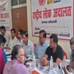 कौशाम्बी9मई26*राष्ट्रीय लोक अदालत में कुल 31282 वादों का निस्तारण कर 4 करोड़ 40 लाख 82 हजार 617 रुपए वसूला गया*