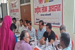 कौशाम्बी9मई26*राष्ट्रीय लोक अदालत में कुल 31282 वादों का निस्तारण कर 4 करोड़ 40 लाख 82 हजार 617 रुपए वसूला गया*