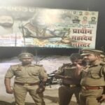 लखनऊ9मई26*होर्डिंग लगवा रहे भाजपा नेता को गोली मारी गई, आरोपी हिरासत में*