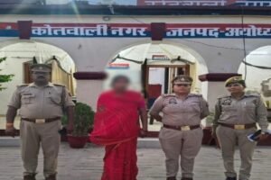 अयोध्या10मई26*फर्जीवाड़े की ‘लेडी मास्टरमाइंड’ गिरफ्तार! जमीन हड़पने वाला बड़ा खेल बेनकाब 🚨