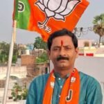 भागलपुर10मई26*जंगलराज की विरासत के प्रतीक है तेजस्वी यादव – ओम प्रकाश उपाध्याय