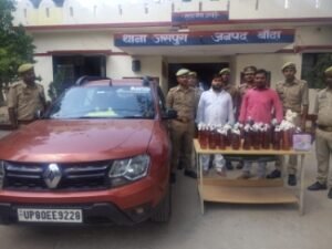 बांदा1मई26*पानी की बोतलो में अवैध अपमिश्रित अंग्रेजी शराब की बिक्री करने वाले 02 अभियुक्त गिरफ्तार ।*