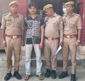 मथुरा 10 मई 26* साइबर ठगी के अभियोग में वांछित व 25000/- रूपया का इनामीया अभियुक्त को किया गया गिरफ्तार ।*