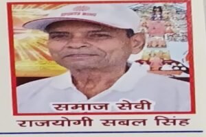 बांदा 11 मई 26*मातृ दिवस की हार्दिक शुभकामनाएं*