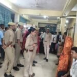 बांदा11मई26*डीआईजी चित्रकूटधाम परिक्षेत्र बांदा के आदेश के क्रम मे जनपद में चलाया गया सघन बैंक चेकिंग अभियान ।