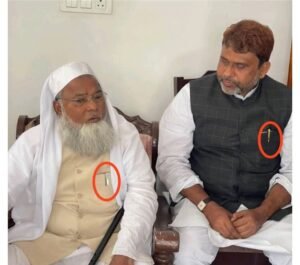 पूर्णिया बिहार12मई26 *किशनगंज पहुंचे बोर्ड सदर, विधायक अख्तरुल ईमान ने किया इस्तकबाल*