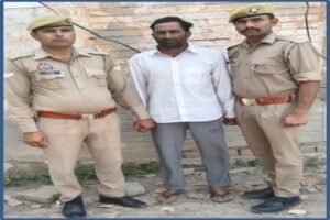 मथुरा 12 मई 26*थाना खैर जनपद अलीगढ के 25000/- रूपया के इनामिया को किया गिरफ्तार ।*