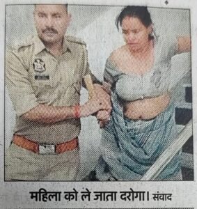 कानपुर नगर12मई26*बवासीर के ऑपरेशन में लापरवाही और फिर मौत अस्पताल में हुई