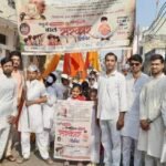 बांदा 12 मई26बाल संस्कार शिविर का शुभारंभ प्रभात फेरी से गूंजी धर्मानगर*