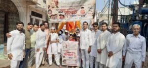 बांदा 12 मई26बाल संस्कार शिविर का शुभारंभ प्रभात फेरी से गूंजी धर्मानगर*
