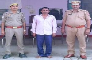 मथुरा 12 मई26*थाना माँट पुलिस द्वारा 01 वांछित अभियुक्त को गिरफ्तार किया गया ।*