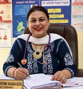 अयोध्या13मई26*। डॉ. फातिमा हसन रिज़वी एक ऐसा नाम, जिसे गरीबों की उम्मीद के रूप में याद किया जा रहा