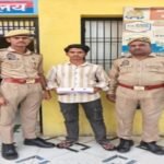 मथुरा 13 मई 26*थाना महावन पुलिस द्वारा अभियुक्त को 01 अवैध हथियार सहित किया गिरफ्तार ।*