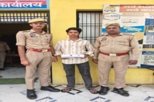 मथुरा 13 मई 26*थाना महावन पुलिस द्वारा अभियुक्त को 01 अवैध हथियार सहित किया गिरफ्तार ।*