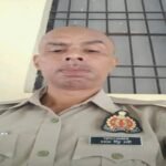 सुल्तानपुर13मई26*कलेक्ट्रेट में होमगार्ड को आया चक्कर, मौत*