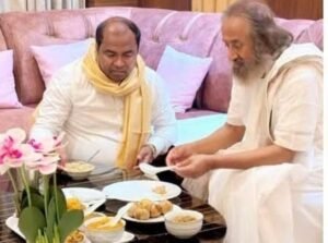 पूर्णिया बिहार 13 मई 26 श्री श्री रवि शंकर को संजीव मिश्रा की बधाई*