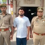 मथुरा 14 मई 26*थाना वृन्दावन पुलिस द्वारा हत्या के प्रयास के अभियोग में वांछित 01 अभियुक्त को किया गिरफ्तार ।*