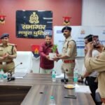 मथुरा 14 मई 26*जन साहस (NGO) के सहयोग से मासिक गोष्ठी का आयोजन किया गया* –