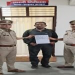 मथुरा 14 मई 26*थाना साइबर क्राइम मथुरा द्वारा एनसीआरपी शिकायत पर पीडित के 05 लाख 20 हजार 782 रूपये की धनराशि वापस कराये गये ।*
