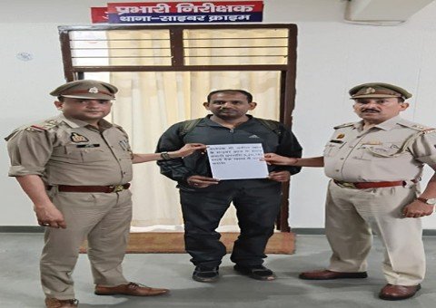 मथुरा 14 मई 26*थाना साइबर क्राइम मथुरा द्वारा एनसीआरपी शिकायत पर पीडित के 05 लाख 20 हजार 782 रूपये की धनराशि वापस कराये गये ।*