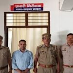 मथुरा 15 मई 26*इन्स्टाग्राम आईडी बनाकर युवती के अश्लील फोटो वायरल करने वाला वांछित अभियुक्त गिरफ्तार ।*