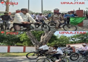 रोहतास15मई26*डीडीयू मंडल में “मिशन लाइफ” के साथ विश्व पर्यावरण दिवस–2026 अभियान का शुभारंभ