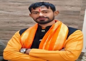 पूर्णिया15मई26*पीएम की सुरक्षा पर उठी चिंता, विश्व हिंदू युवा वाहिनी संघ ने भेजा पत्र*