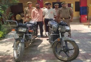 मथुरा 16 मई 26*थाना मगोर्रा पुलिस द्वारा 02 अभियुक्तगण को चोरी की 02 मोटर साइकिल सहित किया गिरफ्तार ।*