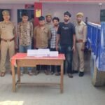 मथुरा 16 मई 26*चोरी के अभियोग में वांछित 04 अभियुक्तगण चोरी की ट्रैक्टर की ट्रॉली सहित किया गिरफ्तार ।*