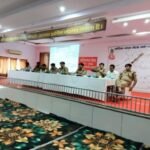 मथुरा16मई26* ब्रज चौरासी कोस परिक्रमा मार्ग पर पुलिस प्रबंधन के सम्बन्ध में*