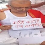 कानपुर नगर17मई26*”प्रतिमा कहां हैं”सपा विधायक ने लिखा खून से जिला प्रशासन को पत्र*