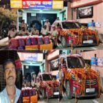 सीतामढ़ी17मई26*नेपालसे आयी सजी हुई बारातीकार से बरामद हुआ142 kg गाँजा