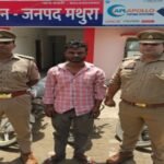 मथुरा 17 मई 26*अभियुक्त को चोरी की 03 मोटर साइकिल सहित किया गिरफ्तार।*