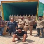 मथुरा 17 मई 26* अंतर राज्यीय शराब तस्कर को अवैध अंग्रेजी शराब ,व तस्करी में प्रयुक्त ट्रक के साथ गिरफ्तार किया ।*