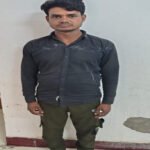 मथुरा 17 मई 26*थाना गोवर्धन पुलिस द्वारा अभियुक्त को 121 ग्राम एल्प्राजोलम के साथ किया गिरफ्तार*