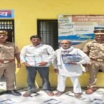 मथुरा 17 मई 26* 02 अभियुक्तगण अवैध अंग्रेजी शराब के साथ किया गया गिरफ्तार ।*