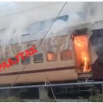 रोहतास18मई26*सुबह सुबह भभुआ-सासाराम पटना इंटरसिटी ट्रेन की बोगी में लगी आग,