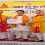 अयोध्या18मई26*पतंजलि योगपीठ हरिद्वार द्वारा किया गया सम्मानित