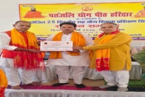 अयोध्या18मई26*पतंजलि योगपीठ हरिद्वार द्वारा किया गया सम्मानित