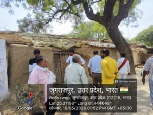 कौशाम्बी18मई26*उप जिलाधिकारी ने ग्राम जुगराजपुर में भूमि विवाद की शिकायतों का मौके पर ही कराया निस्तारण*