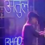हरदोई19मई26*बेनीगंज कोतवाली क्षेत्र में एक shocking घटना सामने आई है।